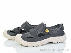 Baolikang Y307 grey, 440.00, 8, 40-45