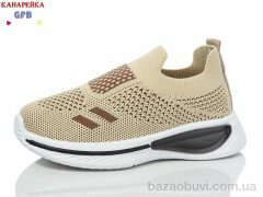 GFB-Канарейка Y7032-8, 230.00, 12, 26-31