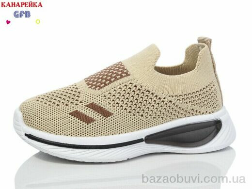 GFB-Канарейка Y7032-8, 230.00, 12, 26-31