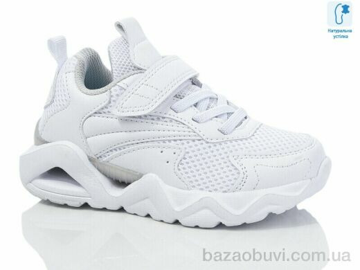 Xifa kids XXF-AB00822D, 300.00, 8, 27-32