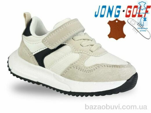 Jong Golf B11661-6, 400.00, 8, 26-31