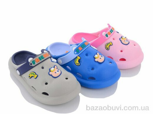 Elmob CR12 mix, 280.00, 12, 30-35