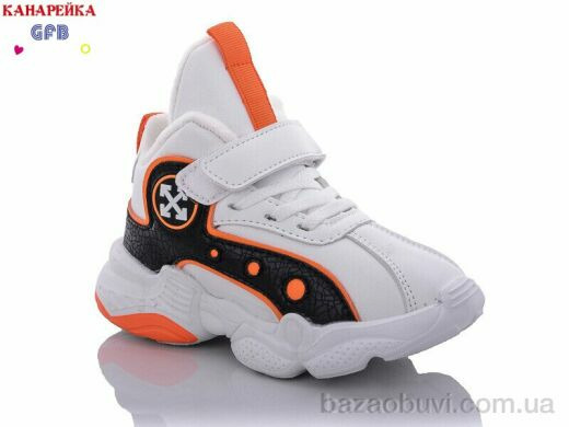 GFB-Канарейка J2109-4, 180.00, 8, 26-31