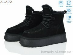 Ailaifa U31-2, 31.50, 6, 36-41