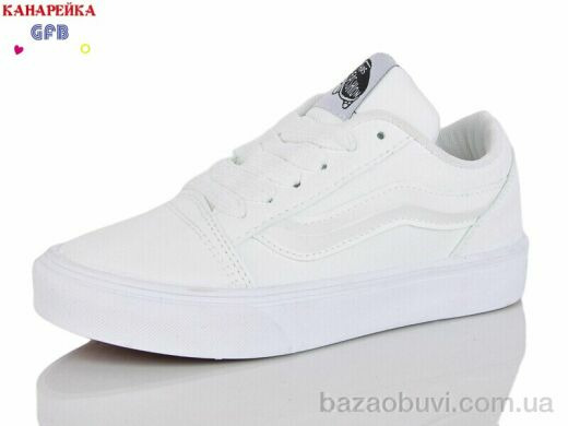 GFB-Канарейка R362-5, 650.00, 8, 32-37