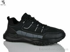 Red Sun F500, 590.00, 8, 41-46