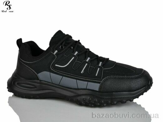 Red Sun F500, 590.00, 8, 41-46