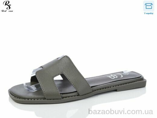 Red Sun K55-6, 490.00, 8, 36-41