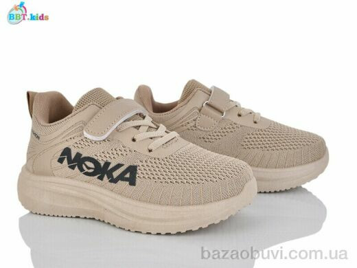 BBT H768-3-5, 400.00, 8, 32-37