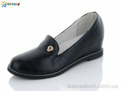 Bessky-Kellaifeng YJ7176-1, 120.00, 8, 32-37