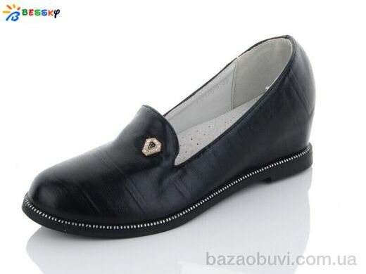 Bessky-Kellaifeng YJ7176-1, 120.00, 8, 32-37