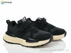 Bessky-Kellaifeng BY3706-1C, 430.00, 8, 31-36