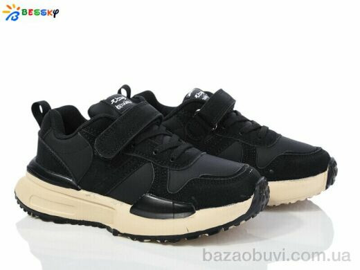 Bessky-Kellaifeng BY3706-1C, 430.00, 8, 31-36