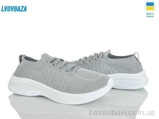 Lvovbaza B&R 228 сірий, 350.00, 6, 37-41