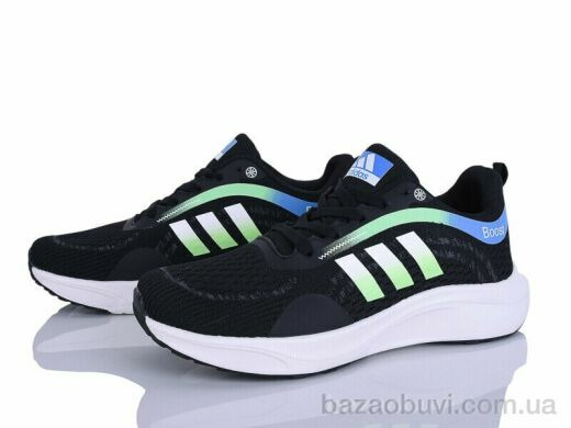 Maximum A02-2, 25.00, 8, 41-45