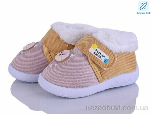 KEWK 903 pink LED, 295.00, 12, 16-21