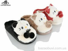 Jibukang 975 mix, 340.00, 12, 36-41