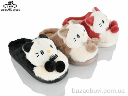 Jibukang 975 mix, 340.00, 12, 36-41