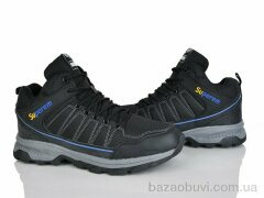 Pryama Vigoda 4243-A8970-3, 600.00, 8, 41-46