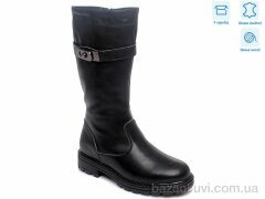 Weestep R560558625 BK, 18.20, 8, 33-38