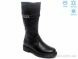Weestep R560558625 BK, 18.20, 8, 33-38