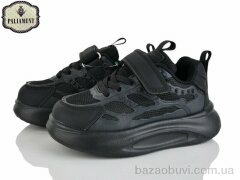 PALIAMENT E12-2A, 540.00, 8, 26-31