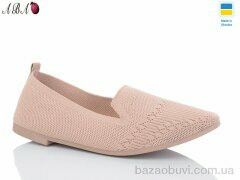 Aba YS3214-2, 250.00, 8, 36-41