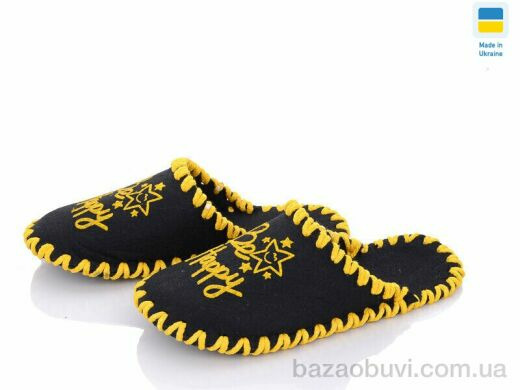 Active 266W чорні, 165.00, 9, 36-41