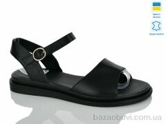 Botema 169-37, 490.00, 8, 36-40