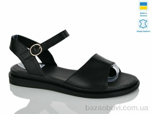 Botema 169-37, 490.00, 8, 36-40