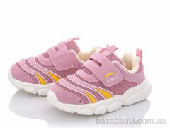 SANLIN AW952 pink, 195.00, 10, 22-26