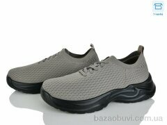 Kulada-UCSS-MD 2607-3, 510.00, 8, 40-45