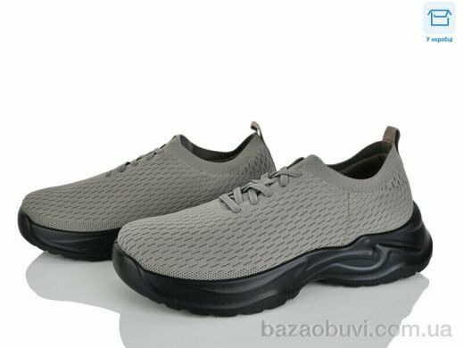 Kulada-UCSS-MD 2607-3, 510.00, 8, 40-45