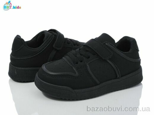 BBT H223-2-1, 280.00, 8, 26-31