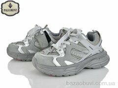 PALIAMENT B0049-2, 580.00, 8, 32-37