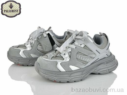 PALIAMENT B0049-2, 580.00, 8, 32-37