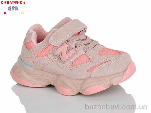 GFB-Канарейка T118-4, 490.00, 8, 22-27