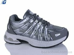 Navigator B26124-5, 650.00, 8, 36-41