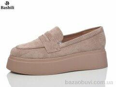 Башили H63A22-9, 600.00, 8, 36-41