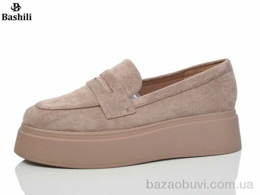 Башили H63A22-9, 600.00, 8, 36-41