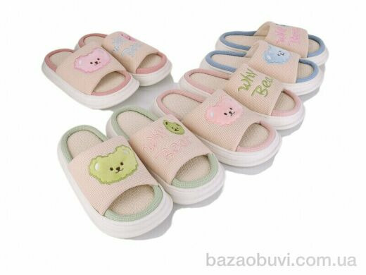 Lion-Lu LM3 mix, 160.00, 24, 36-41