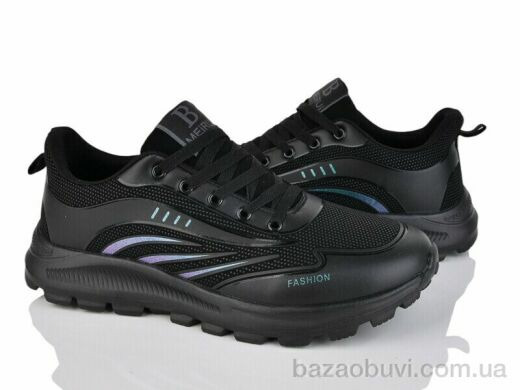 Lion-Lu A0025-3, 450.00, 8, 40-44