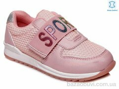 Prime-Opt Weestep R280753621 P-WS, 386.00, 8, 26-31