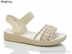 Minghong 7720-38 beige масажка, 340.00, 8, 36-41