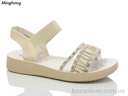 Minghong 7720-38 beige масажка, 340.00, 8, 36-41