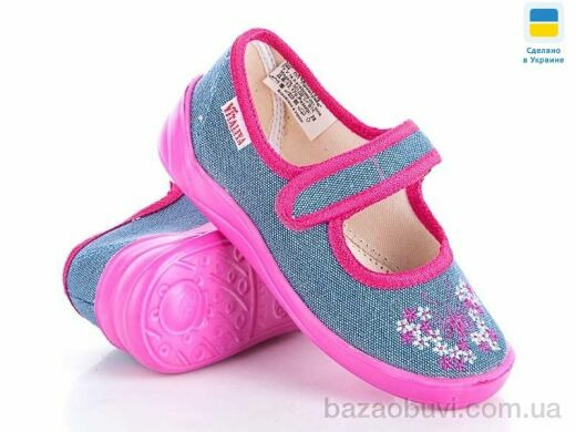 Slippers Школа выш blue pink, 185.00, 6, 28-31,5