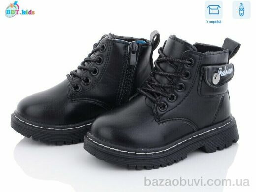 BBT R6816-1, 300.00, 8, 26-31
