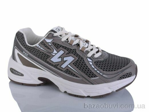 X&Y AD710-10, 730.00, 8, 36-41