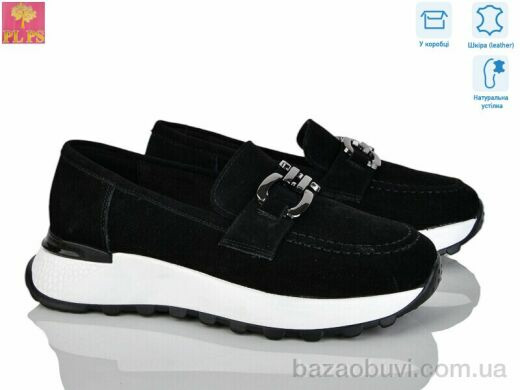 PLPS S623-2, 25.00, 6, 36-40