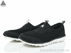 STILLI Group HB100-4 піна, 490.00, 8, 41-45